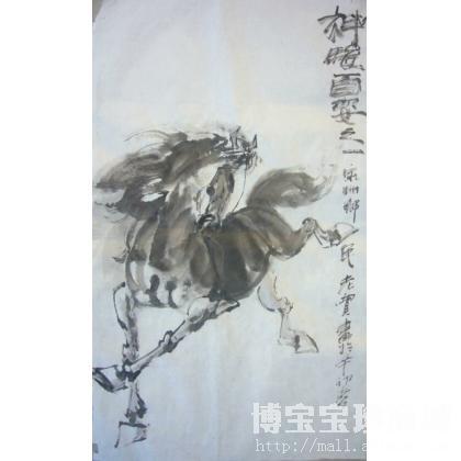 神骏百图 写意畜兽类国画 贾子兴作品 类别: 写意畜兽类国画